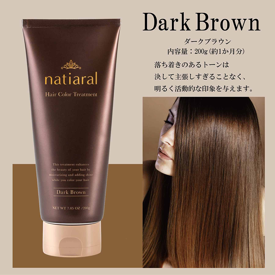 ヘアカラートリートメント ディラルカラー デイラルカラーヘアカラー