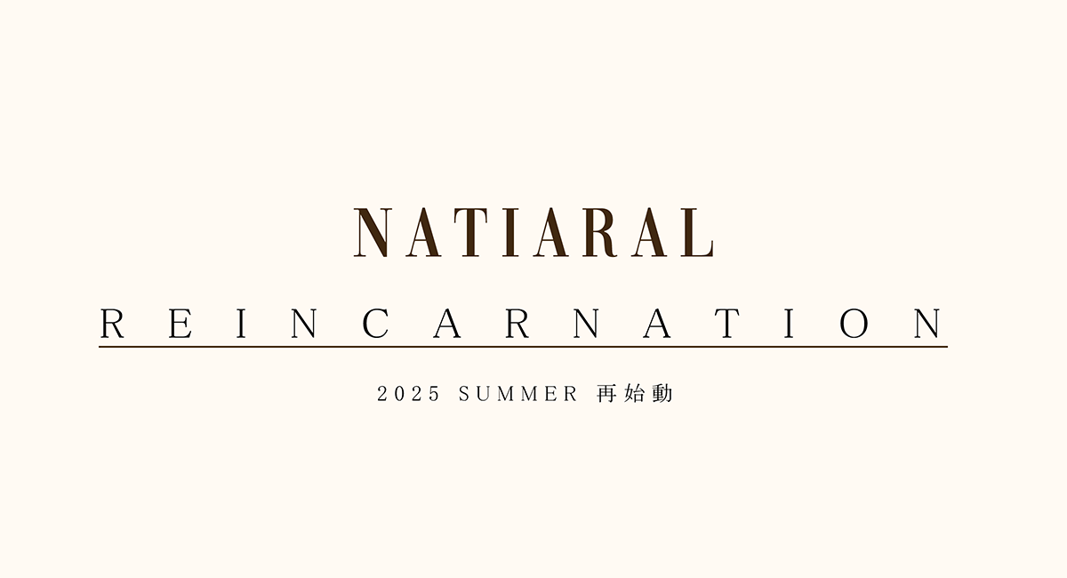 natiaral