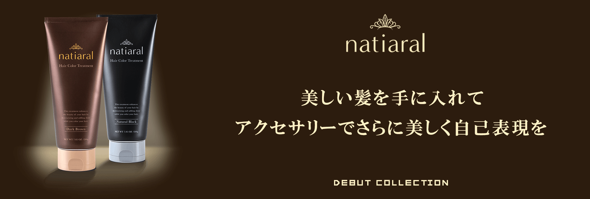 natiaral